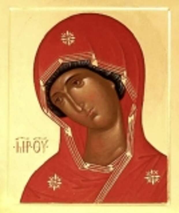 Икона Богородицы Огневидная