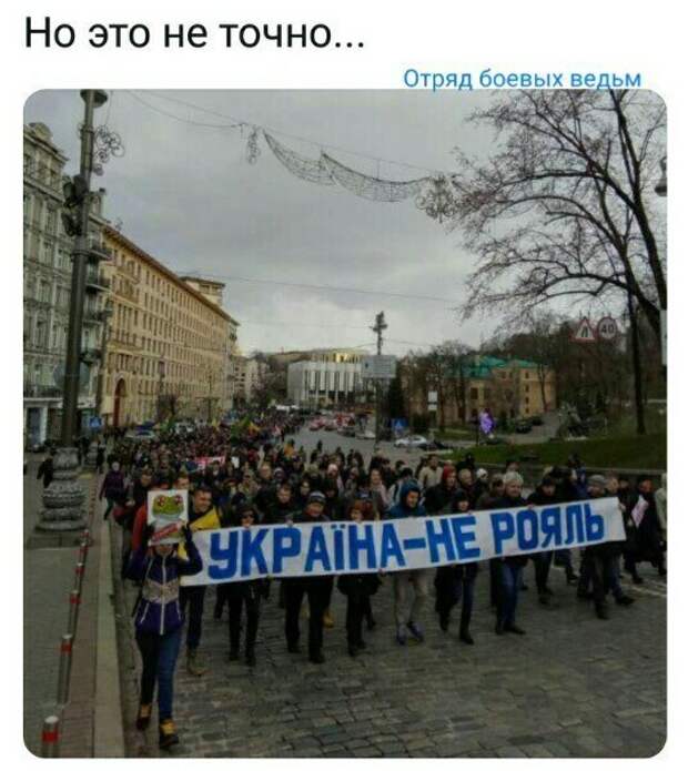 Политические картинки 2