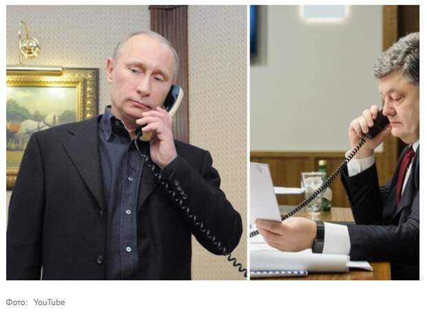 «Жму руку. Обнимаю»