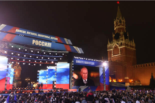 Итоги 30 сентября: Россия стала больше, война с НАТО отменяется