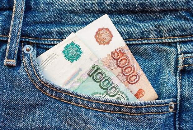 ruble-1863439_1280