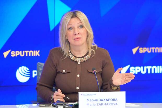 Захарова назвала ударом выход США из договора по иранской ядерной сделке