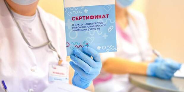 В Гостином дворе и «Лужниках» готовы к росту числа желающих сделать прививку. Фото: М. Денисов mos.ru