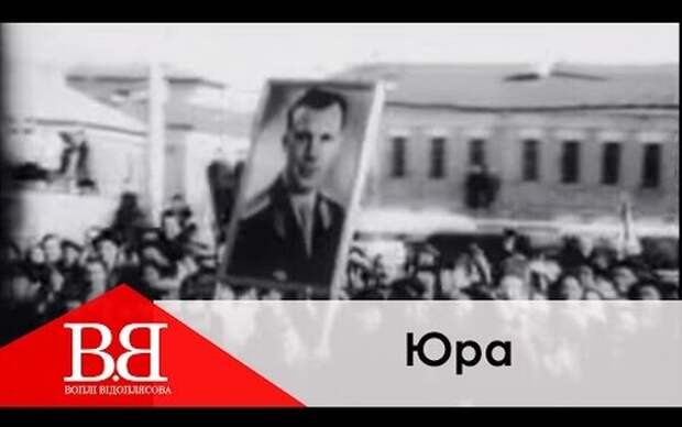 Нажми и смотри