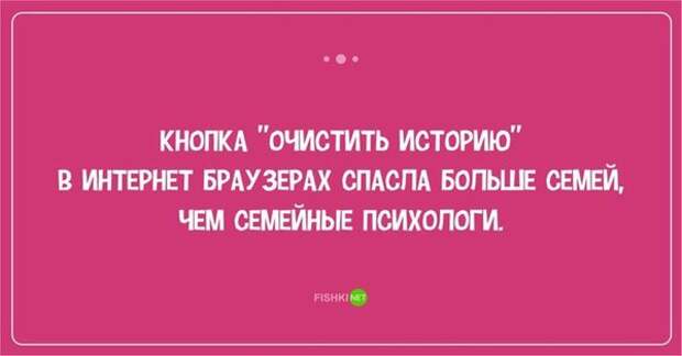 false