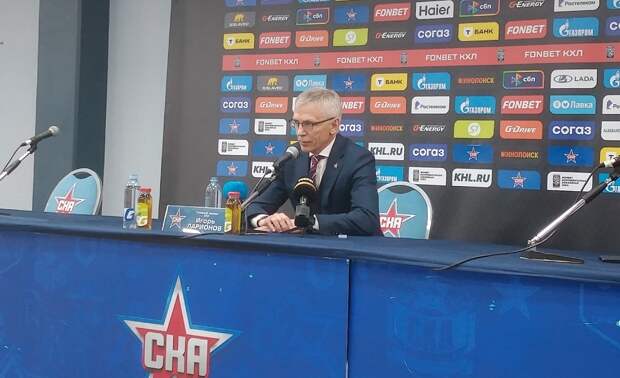 Главный тренер СКА Ларионов оценил победу в Минске