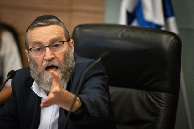 gafni1.jpg gafni1.jpg