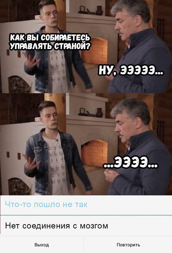 https://cont.ws/uploads/pic/2018/3/photo_2018-02-26_10-11-38.jpg