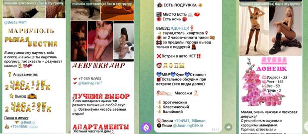 Однако, здравствуйте)