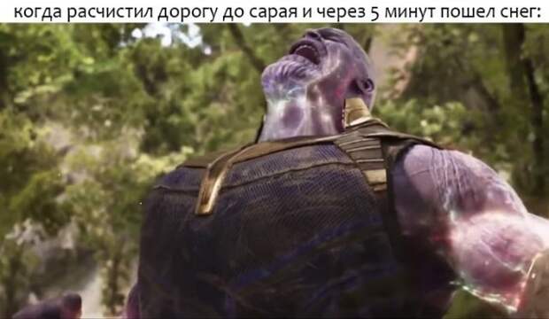 Мемы для людей старшего возраста
