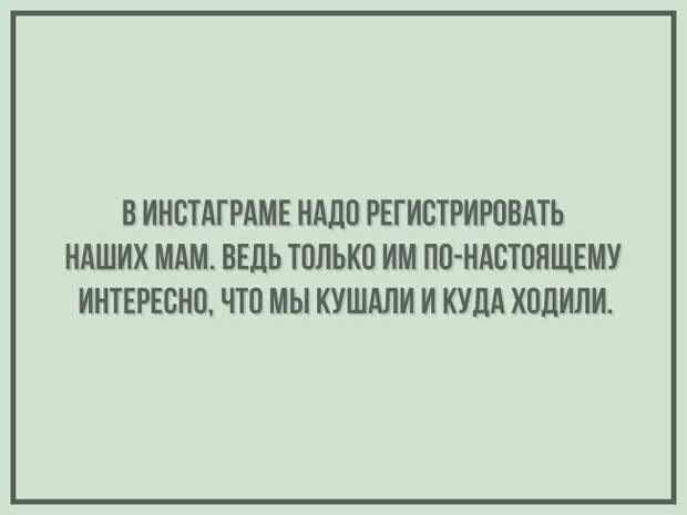 Открытки из «Корпорации зла» открытки, юмор