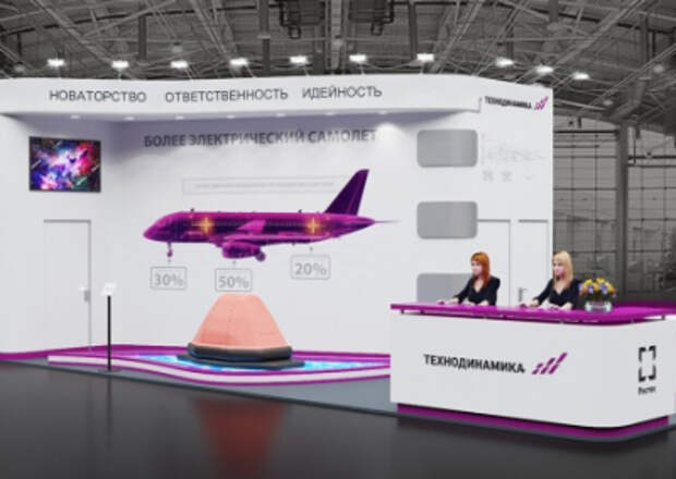 Власти Британии ввели новые санкции против России. В списке 70 танкеров и оборонные компании Власти Британии ввели новые санкции против России. В списке 70 танкеров и оборонные компании