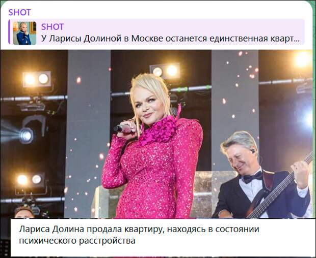 "Схема Долиной", "длинный язык" Пугачёвой и срок для Блиновской: Скандалы года, после которых "звёздам" не отмыться