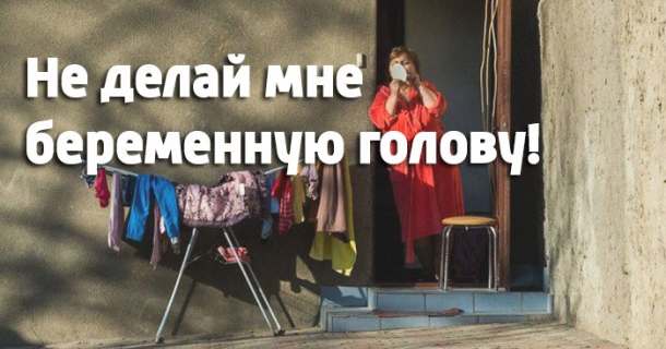 Мастер-класс от одесситов, когда не знаешь, что сказать