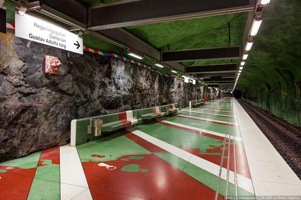 Метро Стокгольма