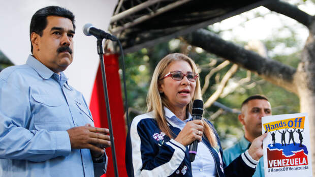 Суд США начал процесс по делу захваченных в Венесуэле Мадуро и его жены