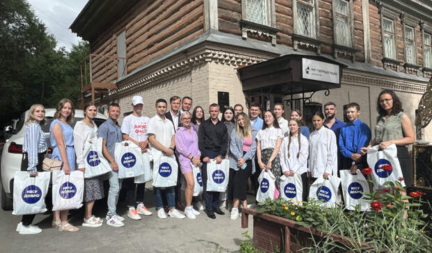 В Хабаровском крае наградили лучших волонтёров