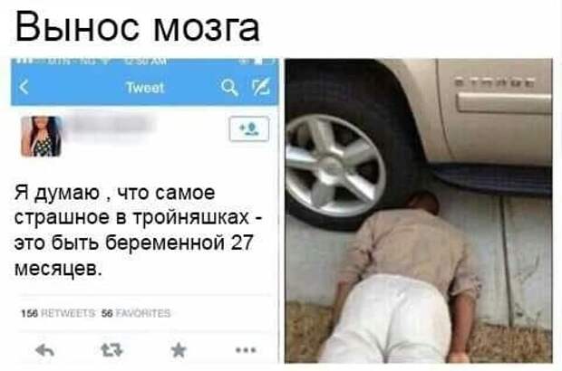 Шутки и истории про &quot;яжматерей&quot; и детей