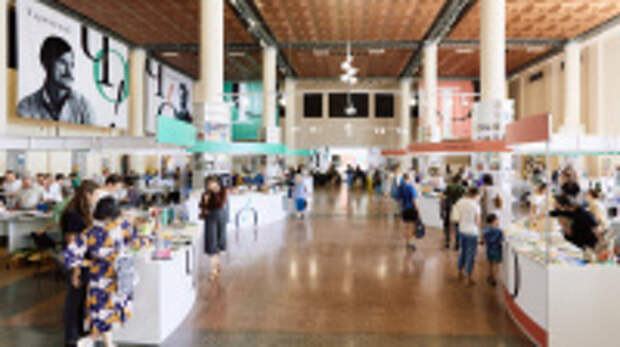 На книжном фестивале «Читай – Отдыхай!» свои произведения представят авторы из малых городов