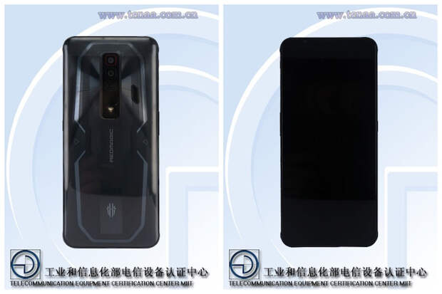 Источник изображения: TENAA