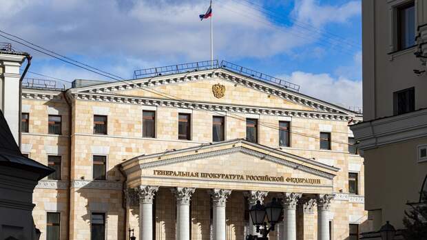 Генпрокуратура РФ отреагировала на заявление Евгения Пригожина по факту нарушения закона чиновниками Смольного