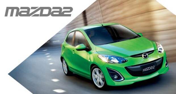 Мазда 2 инструкция. Mazda 2 инструкция