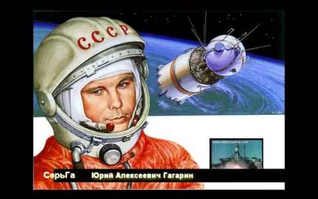 Нажми и смотри