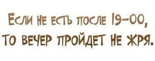 Смешинки в картинках