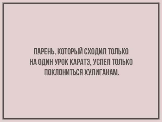 Открытки из «Корпорации зла» открытки, юмор