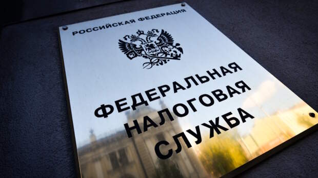 Оформить налоговый вычет на учебу с сентября можно будет через "Госулуги"