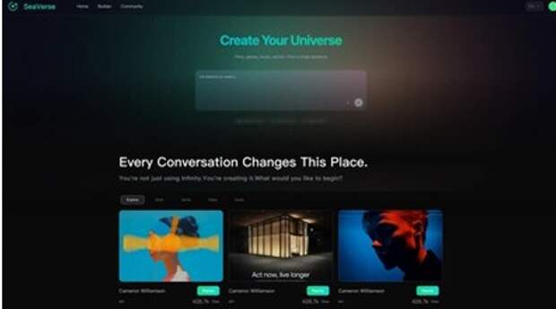 Компания SeaVerse запустила первую в мире платформу «все-в-одном» в области ИИ-творчества 