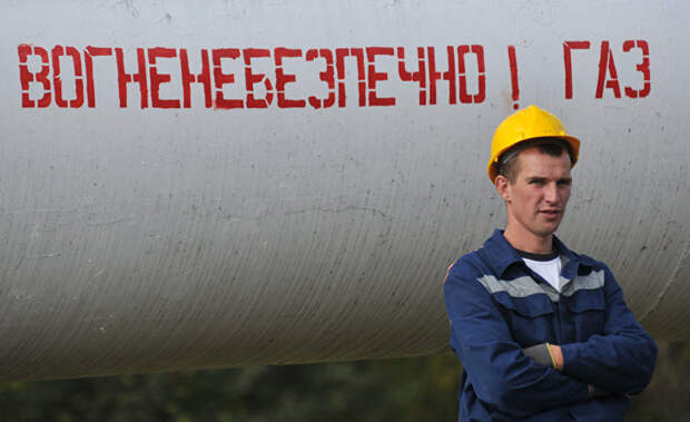 Газовый трубопровод в Закарпатской области Украины