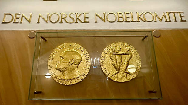 Нобелевский комитет исключил передачу премии мира Трампу