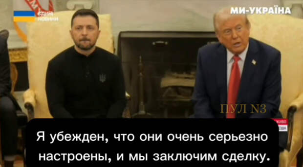 Кадр видео. Ссылка выше