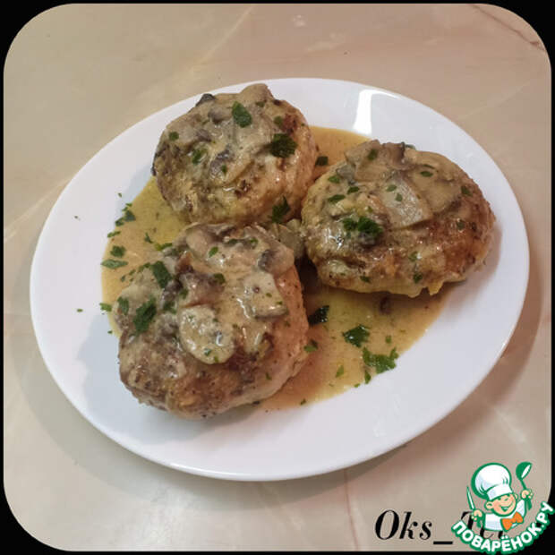 Котлеты в грибном соусе