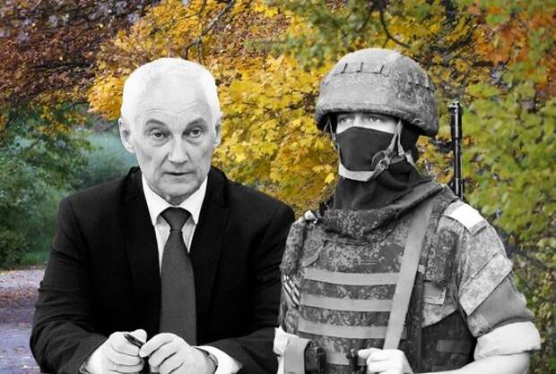 Министру обороны России Андрею Белоусову посоветовали «шикарный ответ» за вторжение ВСУ в Курскую область, российские бойцы оставили послание с извинениями в доме курян и ожидания синоптиков на бабье