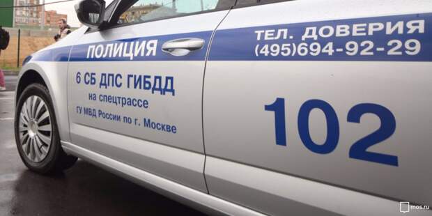На дорогах Выхина-Жулебина задержан наркоман-рецидивист