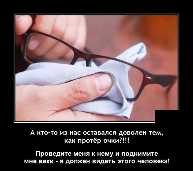Демотиваторы 22 ноября 2021 года