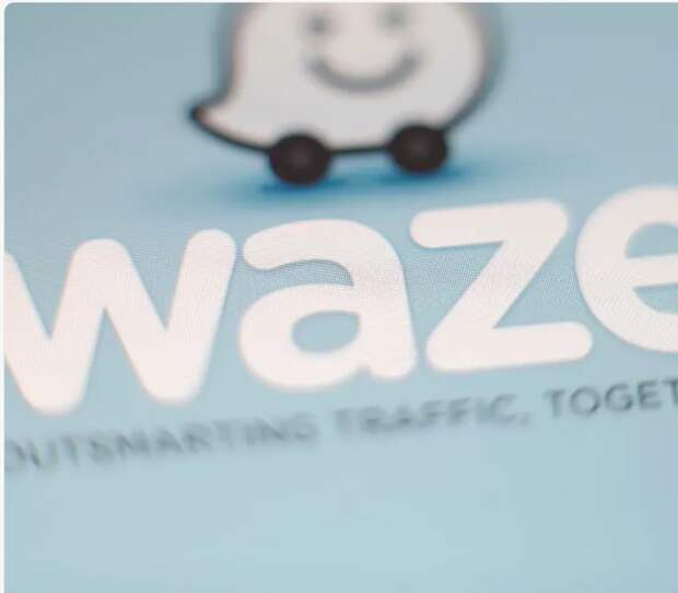 Waze.jpg Waze.jpg