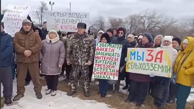 Противники мусорного полигона в Сысертском районе обратились к Путину