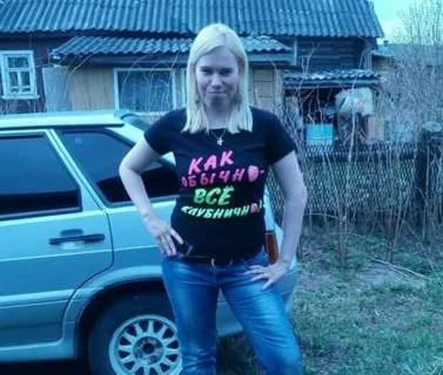 Неадекватный юмор из социальных сетей. Подборка chert-poberi-umor-chert-poberi-umor-17110416012021-6 картинка chert-poberi-umor-17110416012021-6