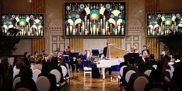 На Арбате откроется фотовыставка к 95-летию Москонцерта