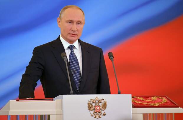 Инаугурация президента Путина - 2024. Прямая трансляция