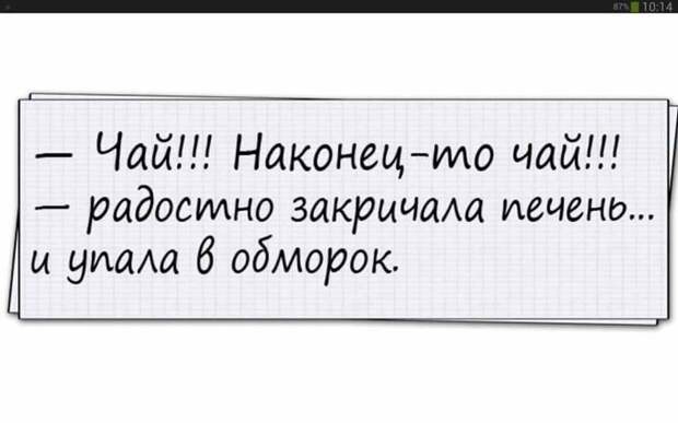 Юмор из народа, как всегда весело)) Юмор из народа, как всегда весело))