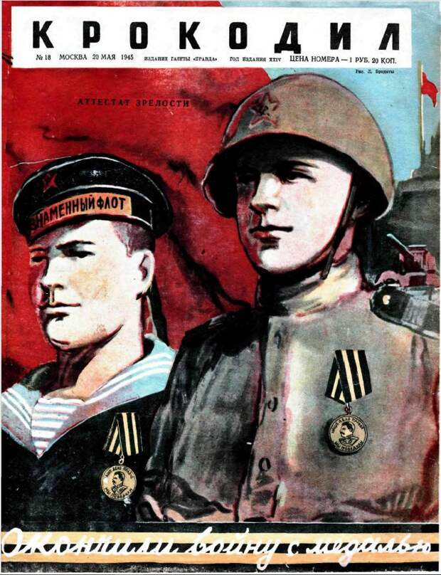 Снимок.JPG