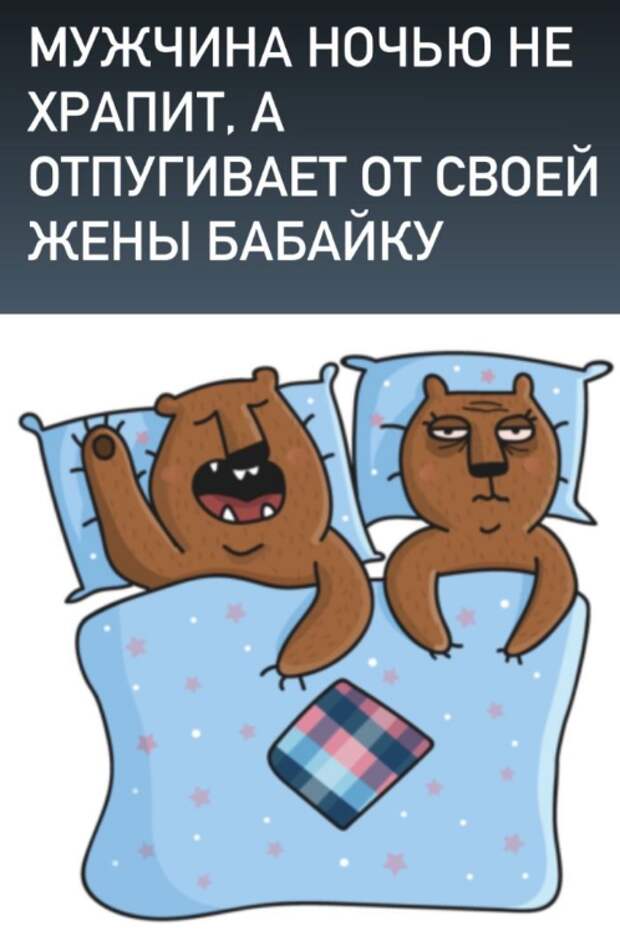 В мире, где стрессы и напряжение порой проникают в каждый уголок нашей жизни, непременно нужно найти время для хорошего настроения. И каким лучшим способом поднять себе настроение, если не смешными и забавными приколами, картинками и мемами? Интернет с бесконечными просторами неиссякаемого веселья просто идеально подходит для этого!