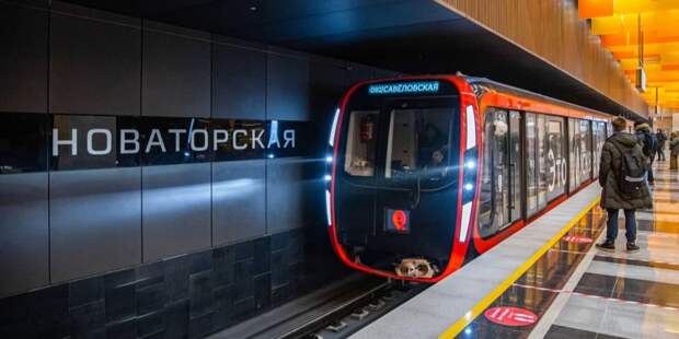 Открытые накануне станции БКЛ метро сразу же показали свою востребованность. Фото: М. Мишин mos.ru