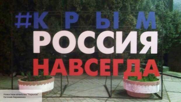 Крым российский и по-другому не будет: власть Палестины выразила четкую позицию по КР - полуостров будет официально признан 