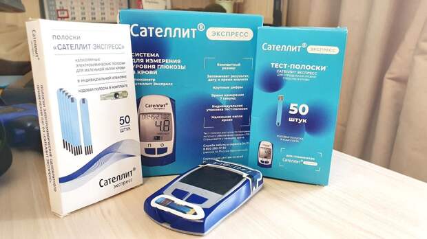 Многие пользователи российского глюкометра Сателлит Экспресс заметили, что компания поменяла внешний вид упаковок тест-полосок