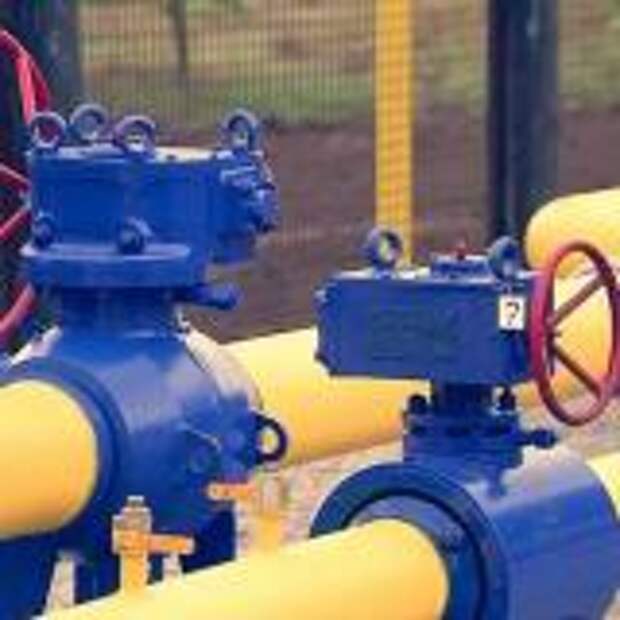 Ограничение поставки газа. Ограничение поставок газа. Российский газ в европе. Ограничение поставок газа. Российский газ.